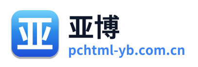 亚博 Logo